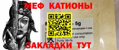 не бодяженный Кумертау