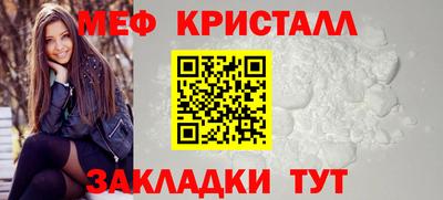 не бодяженный Кумертау