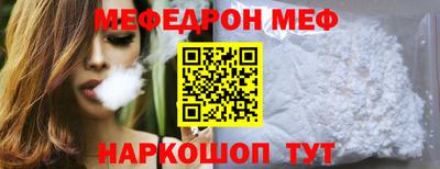 индика Кулебаки