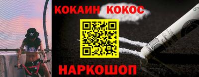 индика Кулебаки