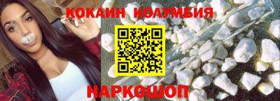 крисы Ликино-Дулёво
