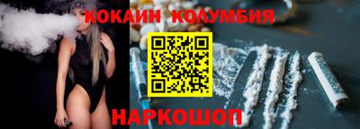 не бодяженный Кумертау