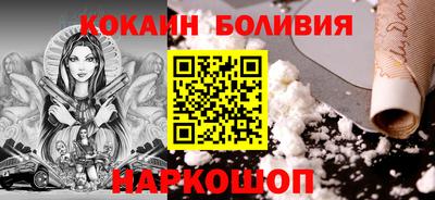 крисы Ликино-Дулёво