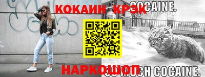 экстази Кунгур