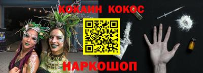 экстази Кунгур