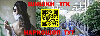 2c-b Лесосибирск