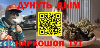 экстази Кунгур