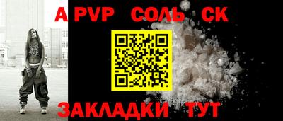 экстази Кунгур