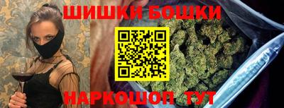 СК Ливны