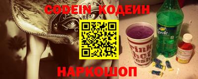 индика Кулебаки