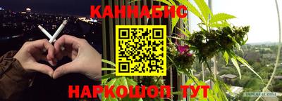 экстази Кунгур
