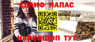 2c-b Лесосибирск