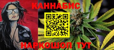 экстази Кунгур