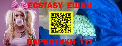 2c-b Лесосибирск