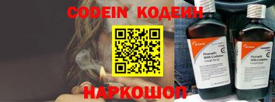 экстази Кунгур