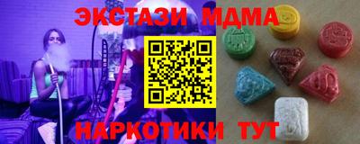 СК Ливны