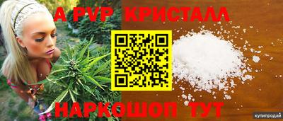 2c-b Лесосибирск