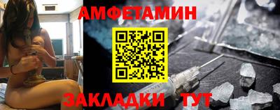 индика Кулебаки