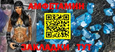 не бодяженный Кумертау