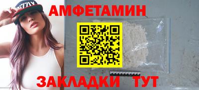 индика Кулебаки