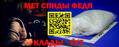 крисы Ликино-Дулёво