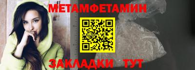2c-b Лесосибирск