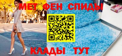 2c-b Лесосибирск