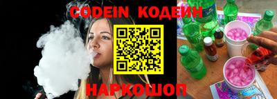 крисы Ликино-Дулёво