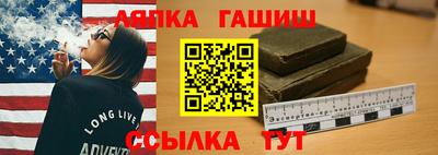 СК Ливны