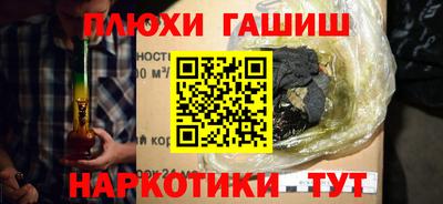 индика Кулебаки