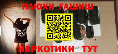 СК Ливны