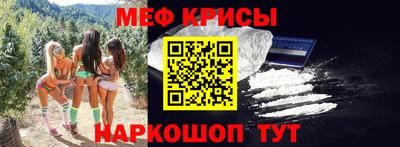 СК Ливны