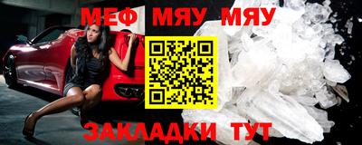 крисы Ликино-Дулёво