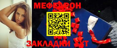 СК Ливны